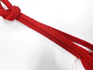 正絹　手組帯締め